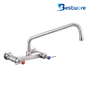 8" Wall Mount Sink Mixer