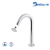 Touch Free Faucet operated by IR Sensor - 250mmH