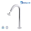 Touch Free Faucet operated by IR Sensor - 300mmH