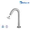 Stainless Touch Free Faucet operated by IR Sensor - 260mmH