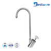 Sensor Bottle Filler Tap / Glass Filling Faucet - Battery Powered